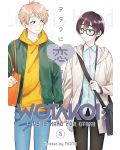 Wotakoi: Love Is Hard for Otaku, Vol. 5 - 1t