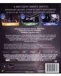 X-Men: Последният сблъсък (Blu-Ray) - 2t