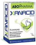 Xanacid, 10 таблетки за смучене, Abo Pharma - 1t