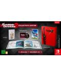 Xenoblade Chronicles 2 Collector's Edition (Nintendo Switch) - 3t