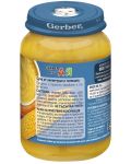 Ястие Nestlé Gerber - Супа от зеленчуци и телешко, 190 g - 2t