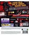 Yaiba: Ninja Gaiden Z - Special Edition (PS3) - 4t