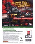 Yaiba: Ninja Gaiden Z - Special Edition (Xbox 360) - 4t