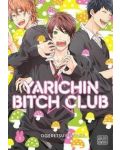 Yarichin Bitch Club, Vol. 1 - 1t