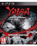 Yaiba: Ninja Gaiden Z - Special Edition (PS3) - 1t