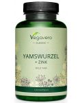 Yamswurzel + Zink, 120 капсули, Vegavero - 1t