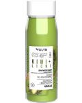 Yolyn Greenbiotic Ferment Душ гел, киви и личи, 400 ml - 1t
