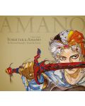 Yoshitaka Amano The Illustrated Biography-Beyond the Fantasy - 1t