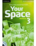 Your Space 3: Английски език - ниво А2 (учебна тетрадка) - 1t