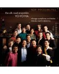 Yo-Yo Ma - New Impossibilities (CD) - 1t