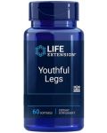 Youthful Legs, 60 софтгел капсули, Life Extension - 1t