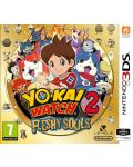 YO-KAI WATCH 2: Fleshy Souls (Nintendo 3DS) - 1t