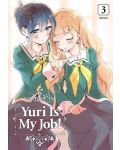 Yuri Is My Job!, Vol. 3: Reality Check - 1t