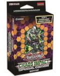 Yu-Gi-Oh! Chaos Impact Special Edition - 1t