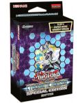Yu-Gi-Oh! Cybernetic Horizon Special Edition - 1t