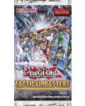 Yu-Gi-Oh! Tactical Masters - Special Booster - 1t