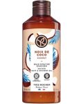 Yves Rocher Bain Nature Душ гел, кокос, 400 ml - 1t