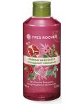 Yves Rocher Plaisirs Nature Душ гел, нар и червени плодове, 400 ml - 1t