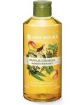 Yves Rocher Plaisirs Nature Душ гел, манго и кориандър, 400 ml - 1t