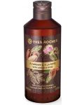 Yves Rocher Plaisirs Nature Душ гел, арган и роза, 400 ml - 1t
