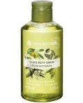 Yves Rocher Plaisirs Nature Душ гел, маслина и петитгрен, 200 ml - 1t