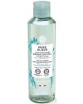 Yves Rocher Pure Algue Мицеларна вода 2 в 1, 200 ml - 1t