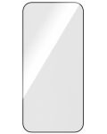 Протектор PanzerGlass - UWF, iPhone 15 Pro - 3t