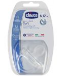 Биберон-залъгалка Chicco - Physio Soft, силикон, 6-12 месеца - 1t