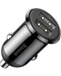 Зарядно за кола Baseus - Grain Pro Car Charger, USB-A, 4.8A, черно - 1t