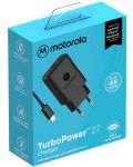 Зарядно устройство Motorola - TurboPower, USB-C, 27W, черно - 2t
