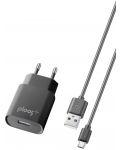 Зарядно устройство Ploos - 6548, 1A, кабел Micro USB, черно - 1t