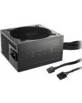 Захранване be quiet! - Pure Power 11, 600W - 4t