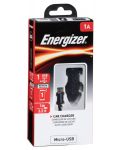 Зарядно за кола Energizer - DCA1ACMC3, USB-A, 5W, черно - 4t