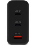 Зарядно устройство ttec - SmartCharger Trio, GaN, USB-A/C, 120W, черно - 2t