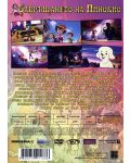 Завръщането на Пинокио (DVD) - 2t