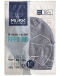 Защитни петслойни антибактериални маски, FFP2 NR, различни цветове, 10 броя, Musk - 4t