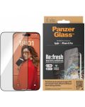 Протектор PanzerGlass - UWF, iPhone 15 Pro - 1t