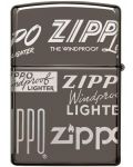 Запалка Zippo - Logo Design - 3t