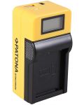 Зарядно устройство Patona - за батерия Fujifilm NPW-126 LCD, жълто - 2t