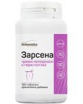 Zarsena, 100 таблетки, Herbamedica - 1t