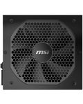 Захранване MSI - MPG A850GF, 850W - 3t