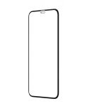 Стъклен протектор My Screen Protector - Lite, Nokia 2.3 - 1t