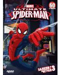 Залепи и играй 3: The Ultimate Spider-Man + 30 стикера - 1t
