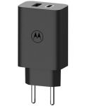 Зарядно устройство Motorola - TurboPower, USB-A/C, 50W, черно - 4t