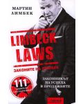 Законите на Лимбек (111 закона за топ търговци) - 1t