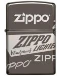 Запалка Zippo - Logo Design - 2t