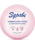 Здраве Универсален крем за чувствителна кожа, 145 ml - 1t