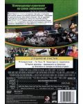Зеленият стършел (DVD) - 3t