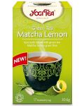 Зелен чай с матча и лимон, 17 пакетчета, Yogi Tea - 1t