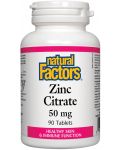 Zinc Citrate, 50 mg, 90 таблетки, Natural Factors - 1t